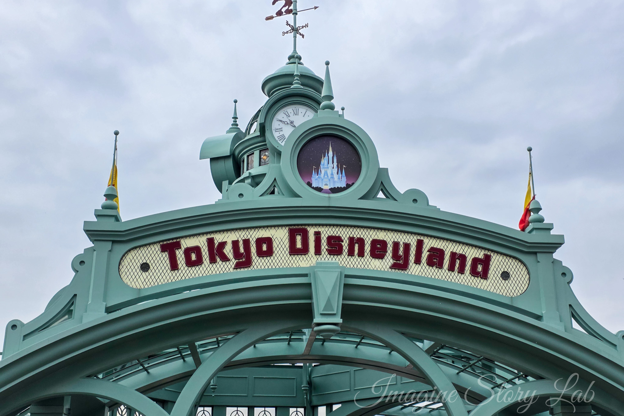 東京ディズニーランドが舞浜に誕生した理由を解説する記事の導入画像